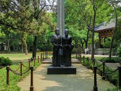 -汇龙潭