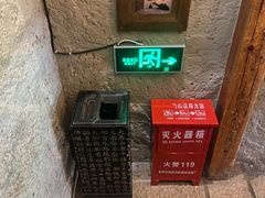 -源一咖啡馆(麒麟巷步行街店)