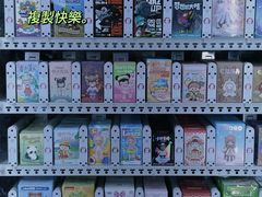 -嗨特购HitGoo(西站食宝街店)