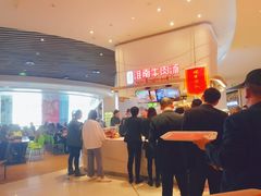 -秦晋面馆(青岛万象城店)