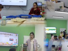 -童程童美信奥赛科技特长·乐高编程科创机器人(万达银盆岭校区)