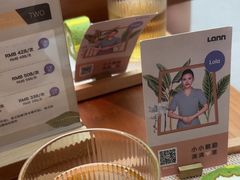 -LANN I 蘭·泰式古法按摩(长宁来福士东八区店)
