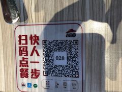 -必胜客(绿地新都会店)