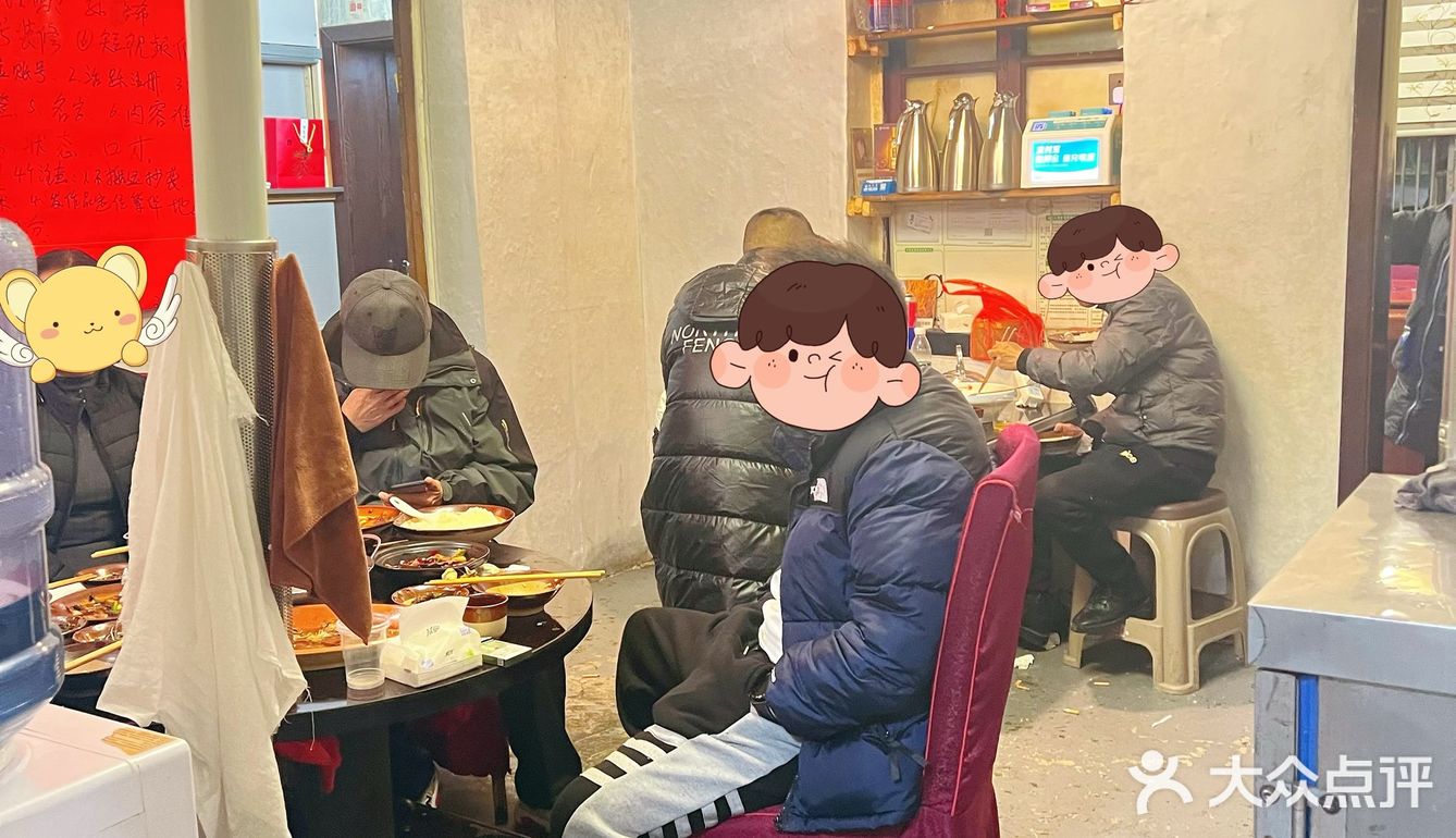 贵阳白云区最具烟火气的农家私房菜馆[调皮]