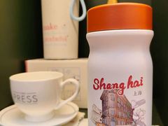 -THE PRESS(申报馆店)