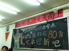 iphone_upload_pic-做了不起的80后