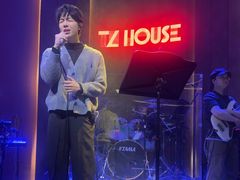 -TZ House音乐现场(来福士中心店)
