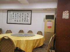 -粤·向群饭店(泮塘路店)