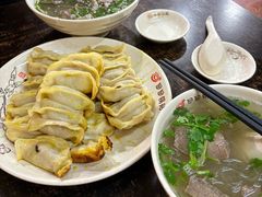 -回回锅贴(小河沿店)