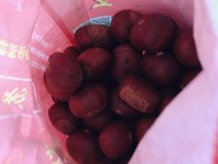 -阿男野栗王(金门路店)