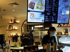 -Peet's Coffee皮爷咖啡(大学路店)