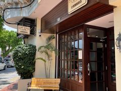 门面-安德鲁饼店(总店)