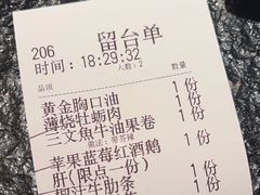 -牛家酒场(7mall店)