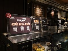 -无印良品餐堂 MUJI Diner(成都太古里店)