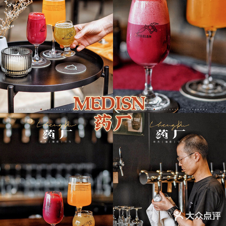 成都攻略🔍吐血整理‼️各种地道美食一网打尽