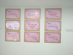 -中国电信(人民路营业厅)