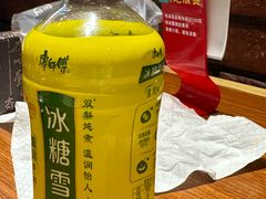 -福缘烤肉王自助(爱琴海-原比尔森店)