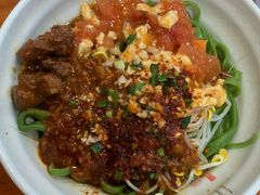 -手擀菠菜面(西康路店)