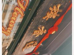 -香港蓮香樓(中環店)