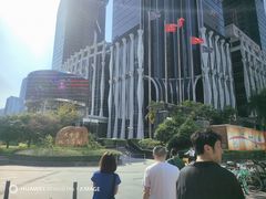 -广州粤海喜来登酒店