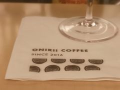 -Onirii Coffee(长乐路店)