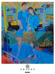 -果石摄影(汉街skp店)