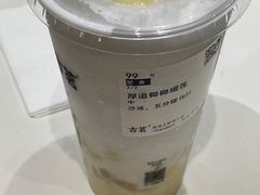 -古茗(慈溪龙兴街店)