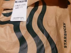 -星巴克(汾阳路店)
