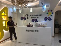 -骄阳兰多产后修复(徐东旗舰店)