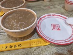 绿豆冰粥-葛记焖饼(经一路店)