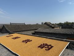 -魏氏庄园