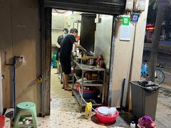 -美食店(华贵路店)