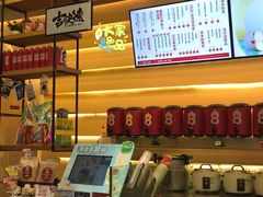 -1828王老吉·草本新茶(珠江新城地铁站店)