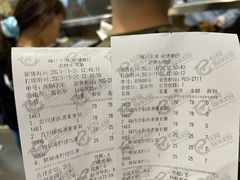 账单-城堡餐厅(长隆海洋王国店)