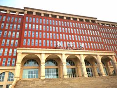 -北京政法职业学院(大兴校区)