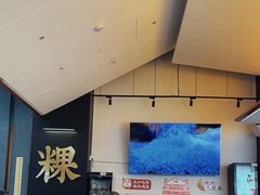 -一肴·牛肉粿条(深圳湾睿印店)