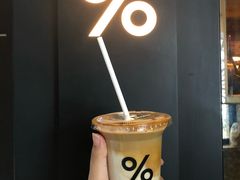 -% Arabica阿拉比卡咖啡(武康路店)