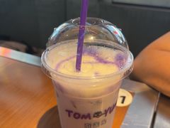 -泰盏鬼·颓废冬阴(陈家祠扬韬店)