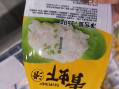 -果蔬好生活超市(乐堤港店)