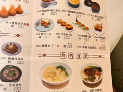 -宝园酒家(美林M·LIVE天地东座店)