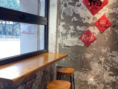 -觅食Meet Food(文星湾店)