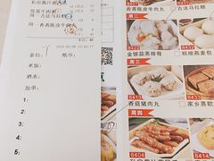 -东江渔村(皇悦店)
