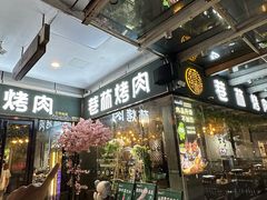 -万达广场(南昌红谷滩店)