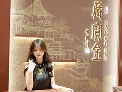 -余姚五彩城