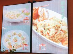 -和记小菜(大宁店)