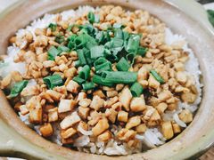 咸鸡粒煲仔饭-和平饭店(南兴路店)
