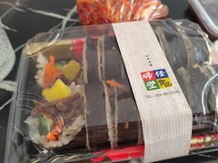 -传闻来紫菜包饭·打糕(西塔韩百店)