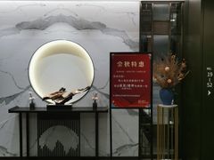 -碧澄保健(东风西路店)