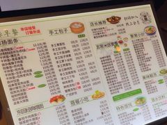 -东园小馆·早茶·淮扬小炒(江都路店)