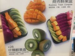 -Mr.Fruits水果先生(北京市百货大楼店)